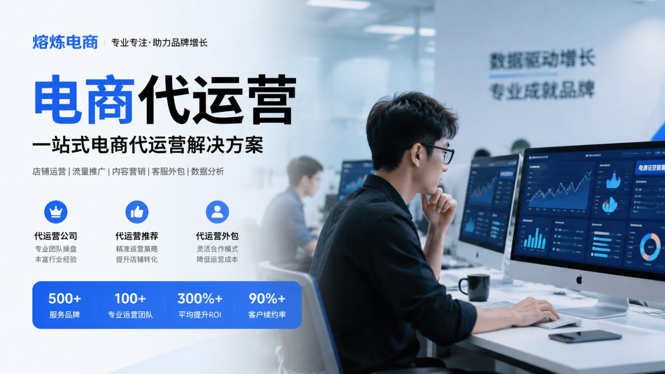 莞城街道8年实战服务500+家企业
